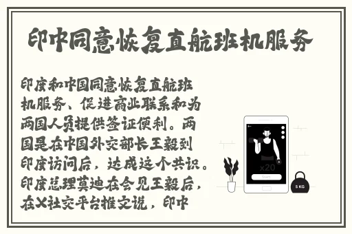 欧美码.中文字精品视频在线观看